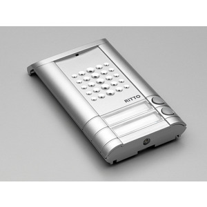 Preview: Ritto Türstation 2 Taste  1271942