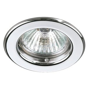 Brumberg NV-Einbaudownlight, Spots, 2017.02