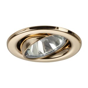 Brumberg HV-Einbaustr. GU10, Spots, 36180050