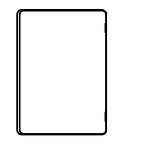 Ritto Namenschild + Abdeckung RGE1233989