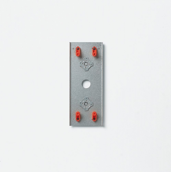 Siedle Vario Adapter  200017981-00, VA/GU512-0